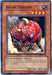 Abare Ushioni [DR3-EN146] Common - for just $0.20! 