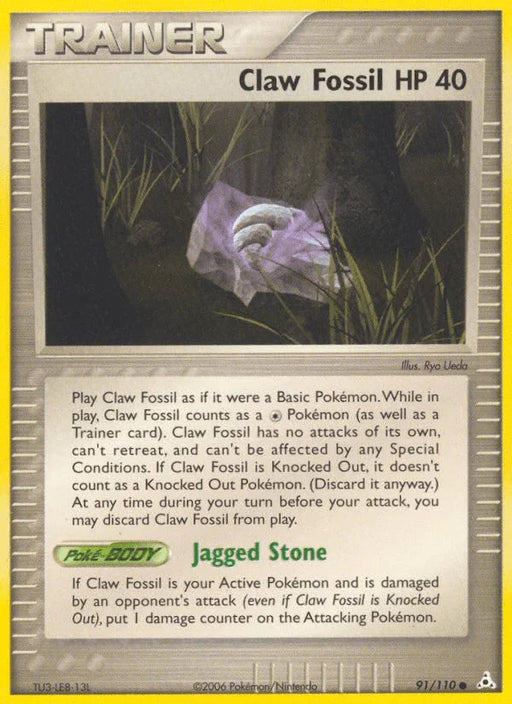 Claw Fossil (91/110) [EX: Holon Phantoms] - for just $0.15! 