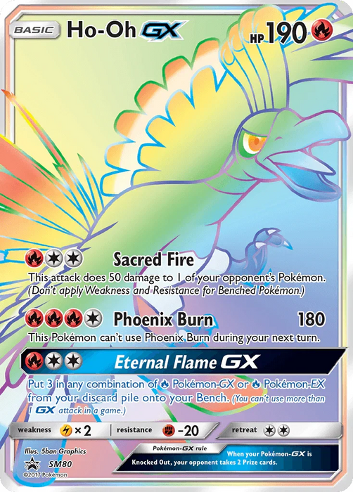 Ho-Oh GX (SM80) [Sun & Moon: Black Star Promos] - for just $7.25! 