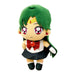 Sailor Pluto SD 8" Plush - for just $24.99! 