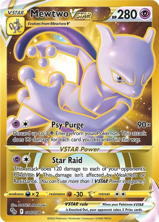 Mewtwo VSTAR (086/078) [Pokémon GO] - for just $9.10! 