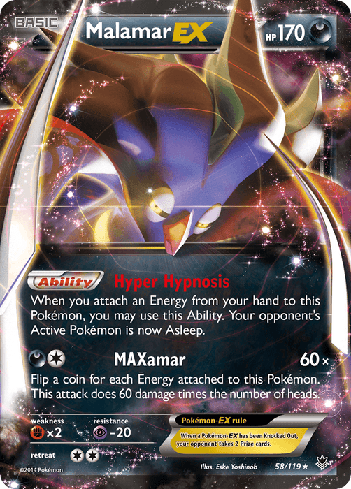 Malamar EX (58/119) [XY: Phantom Forces] - for just $1! 