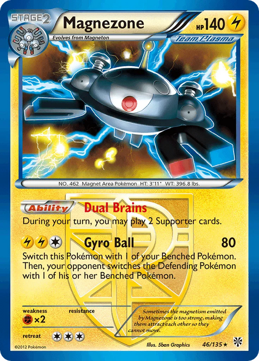 Magnezone (46/135) [Black & White: Plasma Storm] - for just $1.75! 