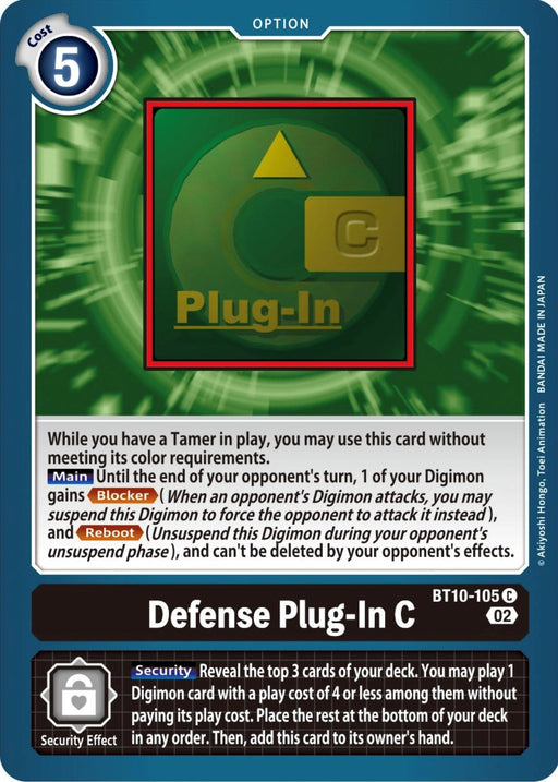 Defense Plug-In C [BT10-105] [Xros Encounter] - Just $0.09! Shop now at Retro Gaming of Denver