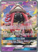 Tapu Lele GX (60/145) (Infinite Force - Diego Cassiraga) [World Championships 2017] - for just $0.60! 