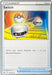 Switch (144/159) (The Shape of Mew - Andre Chiasson) [World Championships 2022] - for just $0.10! 