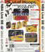NBA Live 98 – Sega Saturn (SS) - for just $12.99! 