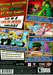 SpongeBob SquarePants: Creature from the Krusty Krab – PlayStation 2 (PS2) - for just $12.99! 