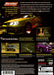 Street Racing Syndicate – PlayStation 2 (PS2) - for just $11.99! 