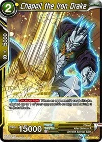 Chappil the Iron Drake (Divine Multiverse Draft Tournament) (DB2-119) [Tournament Promotion Cards] - for just $0.10! 