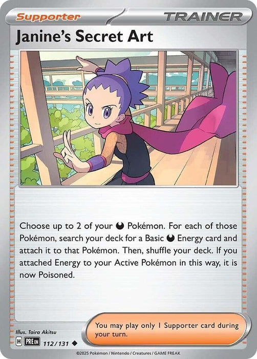 Janine's Secret Art (112/131) [Scarlet & Violet: Prismatic Evolutions] - for just $0.10! 