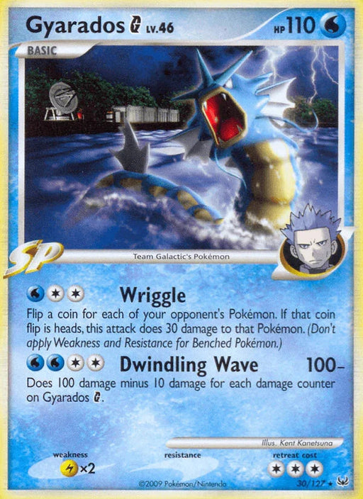 Gyarados G (30/127) [Platinum: Base Set] - for just $5! 