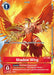 Shadow Wing [ST1-13] (2021 Championship Finals Tamer's Evolution Pack) [Starter Deck: Gaia Red Promos] - Just $0.09! Shop now at Retro Gaming of Denver