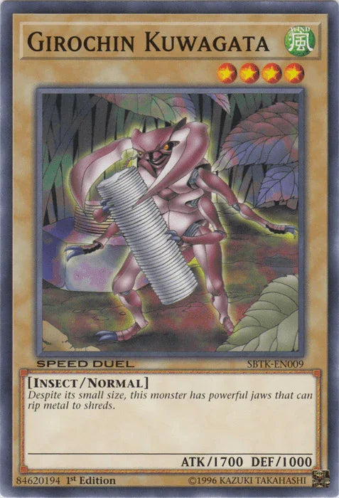 Girochin Kuwagata [SBTK-EN009] Common - for just $0.10! 