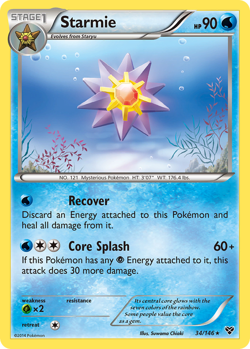 Starmie (34/146) [XY: Base Set] - Just $0.10! Shop now at Retro Gaming of Denver