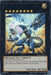 Thunder End Dragon (Blue) [DL16-EN012] Rare - for just $2.20! 