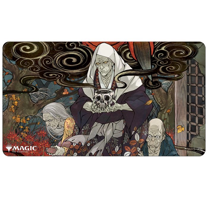 Ultra PRO: Playmat - Japanese Mystical Archive (Village Rites) - Just $0! Shop now at Retro Gaming of Denver