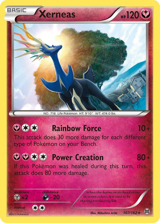 Xerneas (107/162) (Cosmos Holo) (Blister Exclusive) [XY: BREAKthrough] - for just $2.20! 