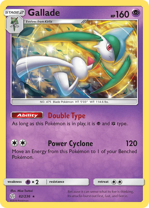 Gallade (82/236) [Sun & Moon: Cosmic Eclipse] - for just $0.40! 