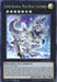 Super Quantal Mech Beast Lusterrex [DANE-EN037] Super Rare - for just $0.20! 