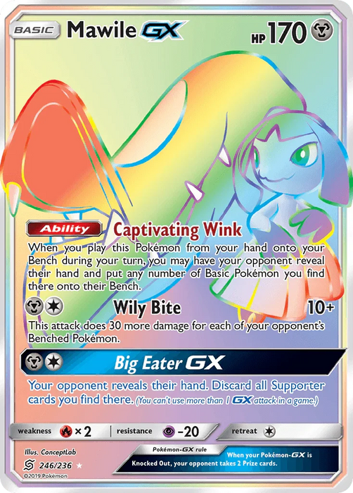 Mawile GX (246/236) [Sun & Moon: Unified Minds] - for just $8.20! 