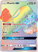 Mawile GX (246/236) [Sun & Moon: Unified Minds] - for just $8.20! 