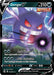 Gengar V (156/264) [Sword & Shield: Fusion Strike] - for just $4.40! 