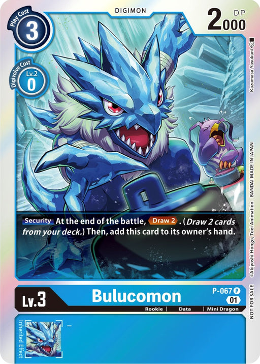 Bulucomon [P-067] (Limited Card Pack) [Promotional Cards] - Just $0.09! Shop now at Retro Gaming of Denver