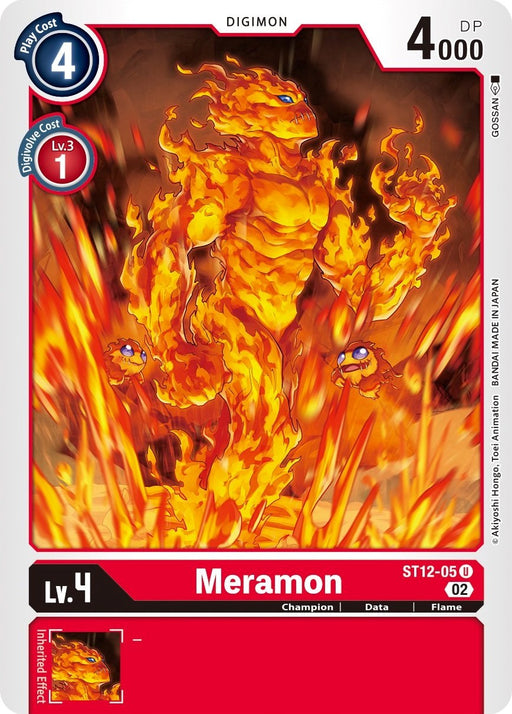 Meramon [ST12-05] [Starter Deck: Jesmon] - Just $0.09! Shop now at Retro Gaming of Denver