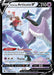 Galarian Articuno V (TG16/TG30) [Sword & Shield: Astral Radiance] - for just $7.15! 