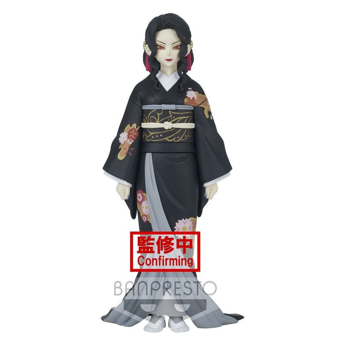 Demon Slayer Kimetsu no Yaiba Demon Series vol.5 Muzan Kibutsuji Figure - Just $26.95! Shop now at Retro Gaming of Denver