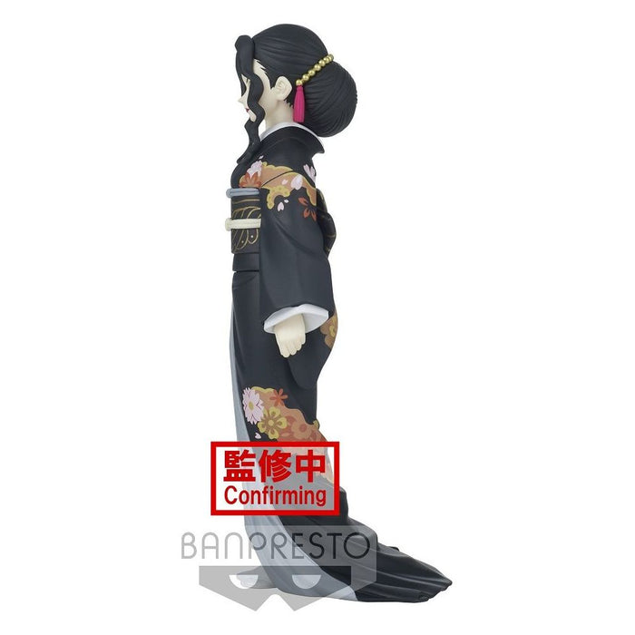 Demon Slayer Kimetsu no Yaiba Demon Series vol.5 Muzan Kibutsuji Figure - Just $26.95! Shop now at Retro Gaming of Denver