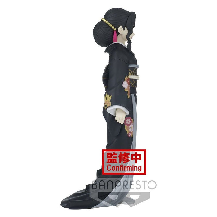 Demon Slayer Kimetsu no Yaiba Demon Series vol.5 Muzan Kibutsuji Figure - Just $26.95! Shop now at Retro Gaming of Denver