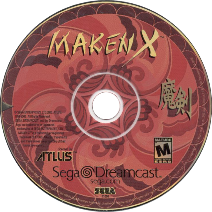 Maken X – Sega Dreamcast (DC) - for just $0! 