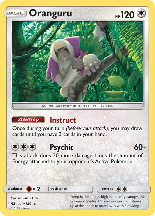 Oranguru (113/149) (Theme Deck Exclusive) [Sun & Moon: Base Set] - for just $0.20! 