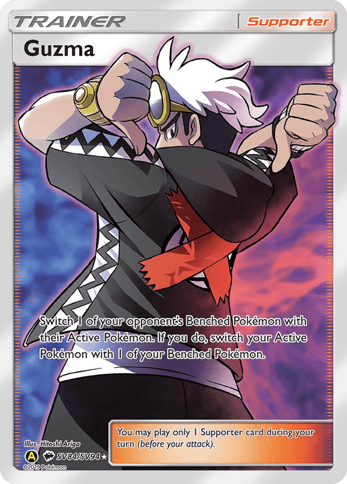 Guzma (SV84/SV94) [Sun & Moon: Hidden Fates - Shiny Vault] - for just $8.45! 