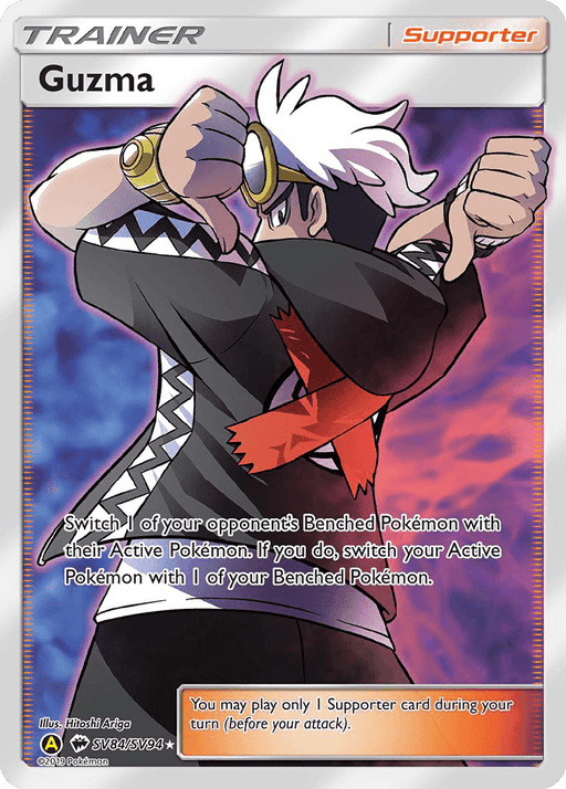 Guzma (SV84/SV94) [Sun & Moon: Hidden Fates - Shiny Vault] - for just $8.15! 