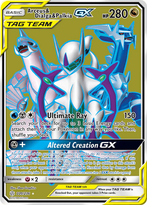 Arceus & Dialga & Palkia GX (220/236) [Sun & Moon: Cosmic Eclipse] - for just $21.60! 