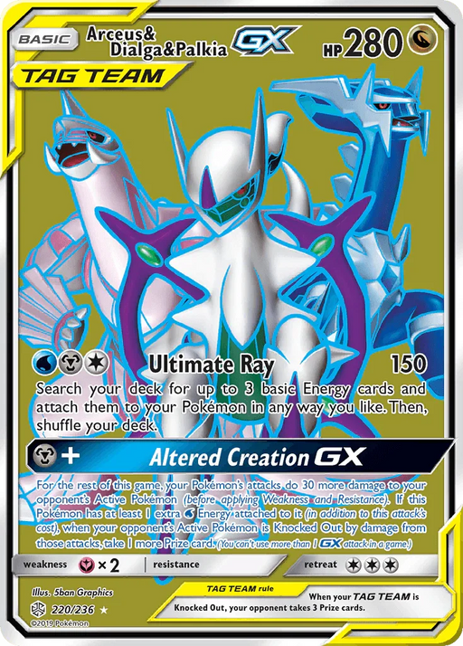 Arceus & Dialga & Palkia GX (220/236) [Sun & Moon: Cosmic Eclipse] - for just $23.25! 
