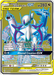 Arceus & Dialga & Palkia GX (220/236) [Sun & Moon: Cosmic Eclipse] - for just $21.60! 