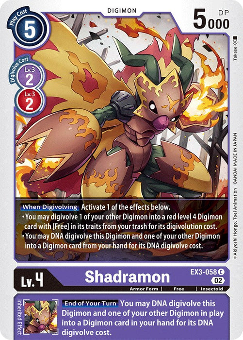 Shadramon [EX3-058] [Draconic Roar] - Just $0.09! Shop now at Retro Gaming of Denver