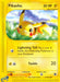 Pikachu (124/165) [Expedition: Base Set] - for just $8.60! 