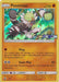 Passimian (SM12) (Staff Prerelease Promo) [Sun & Moon: Black Star Promos] - for just $7.40! 