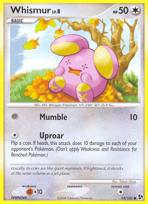 Whismur (94/106) [Diamond & Pearl: Great Encounters] - for just $0.20! 