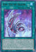 Evil Eye of Selene [MP20-EN237] Ultra Rare - for just $0.10! 