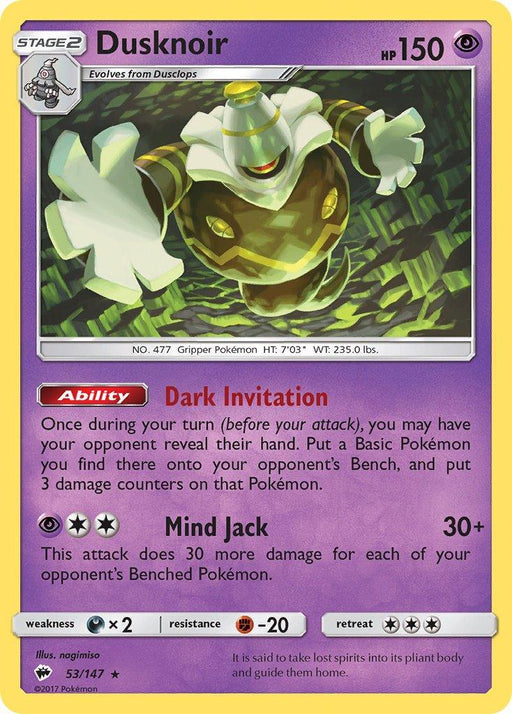 Dusknoir (53/147) (Theme Deck Exclusive) [Sun & Moon: Burning Shadows] - for just $0.30! 