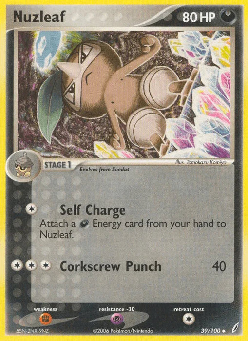 Nuzleaf (39/100) [EX: Crystal Guardians] - for just $0.70! 