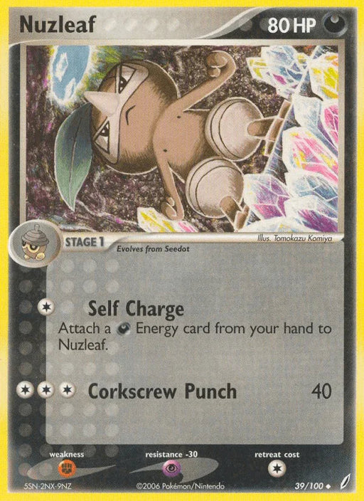 Nuzleaf (39/100) [EX: Crystal Guardians] - for just $0.75! 