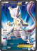 Mewtwo EX (157/162) [XY: BREAKthrough] - for just $28! 