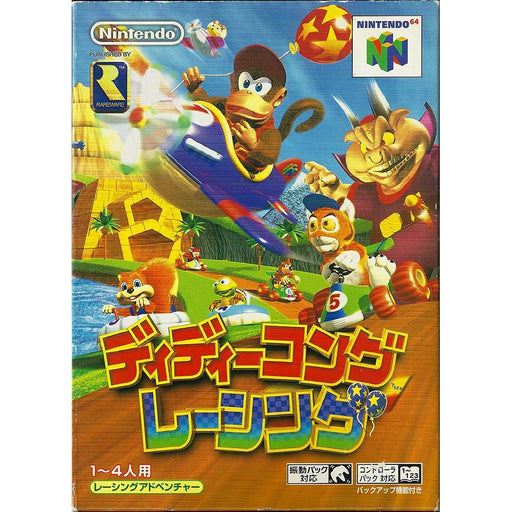 Diddy Kong Racing [Japan Import] (Nintendo 64) - Premium Video Games - Just $0! Shop now at Retro Gaming of Denver